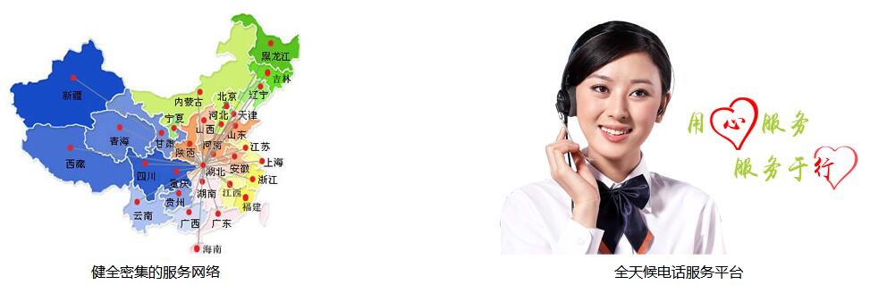 湖北程力服務(wù)網(wǎng)絡(luò)
