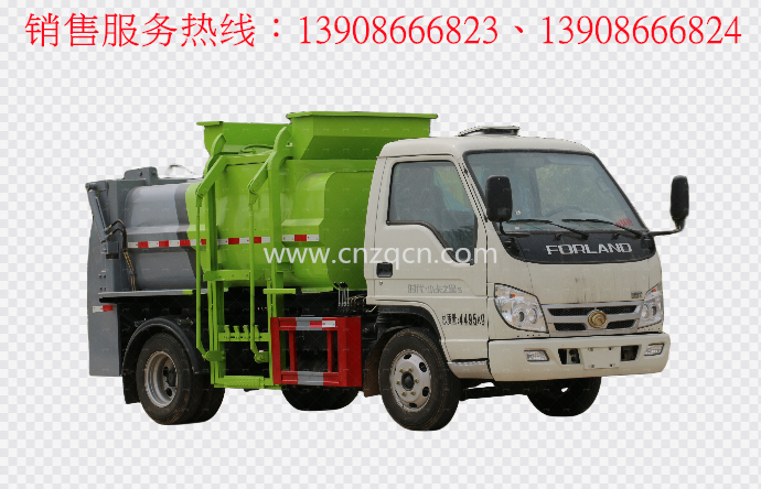 福田時(shí)代小卡餐廚垃圾車(方罐)