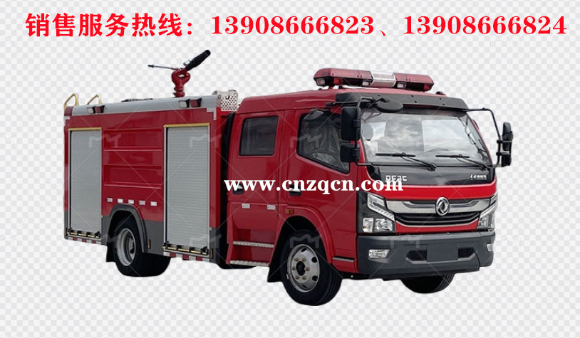 東風多利卡泡沫消防車