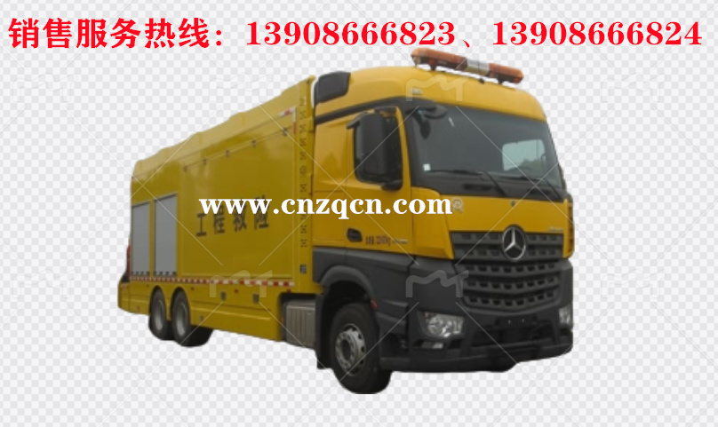 奔馳Arocs后雙橋工程救險(xiǎn)車