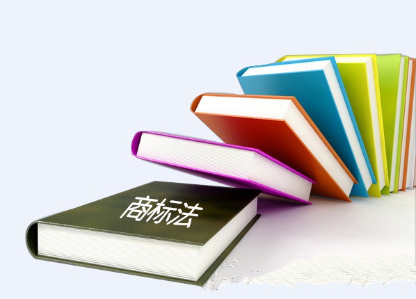 商標申請僅僅只是在用嘴說對于企業(yè)重要嗎?-