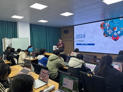 智數(shù)院雙創(chuàng)社團(tuán)成功舉辦AI主題沙龍活動(dòng)