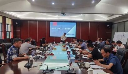 蘭溪首家“未來(lái)工廠”如何打造？省市專家齊聚把脈軟件技術(shù)新路徑