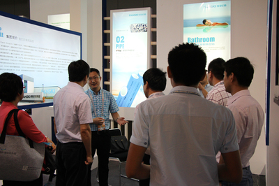 菲時(shí)特亮相第十一屆軟博會(huì) 以兩化融合創(chuàng)新成果引領(lǐng)軟件技術(shù)新交流